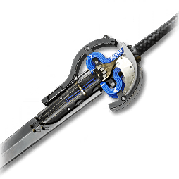 Weapon: Eminent Repute