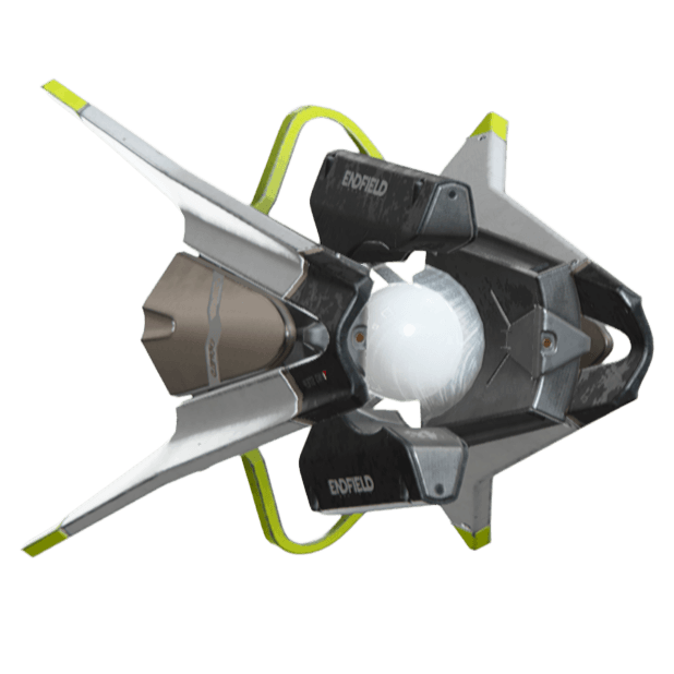 Weapon: OBJ Arts Identifier